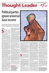 Inadequate cover: One way to help ease poverty in Southern Africa is to implement a basic income grant. File photo